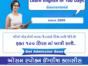 Awesome Spoken English Classes