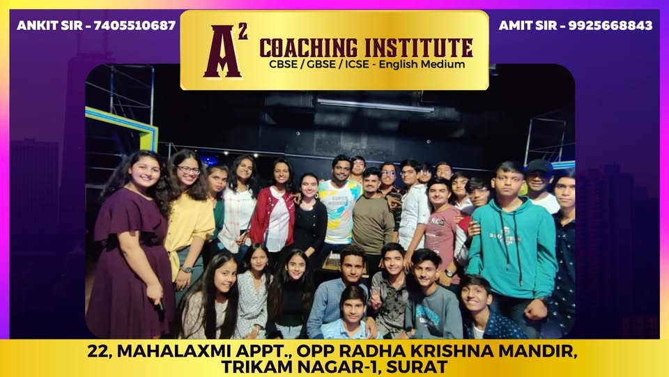 A Square Coaching Class
