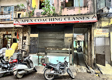 Apex Coaching Classes — photo 3