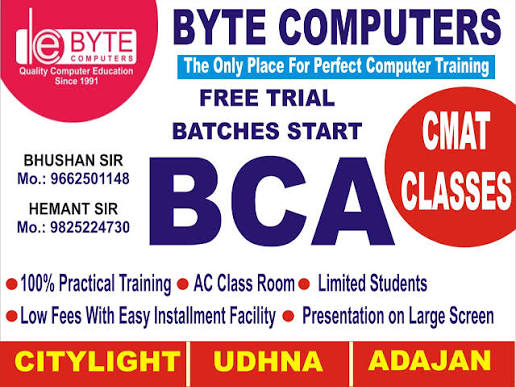 BYTE COMPUTERS BCA TUITION — photo 2