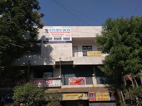 Study Box ( Godadara ) — photo 3