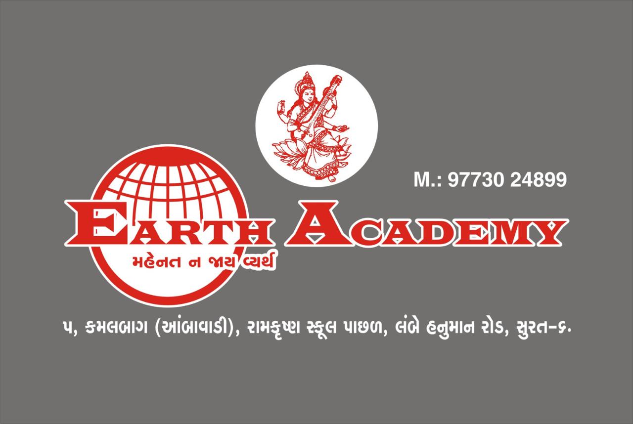 EARTH ACADEMY