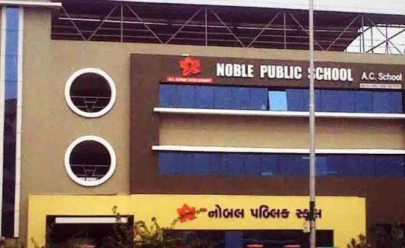 Noble Public School — photo 3