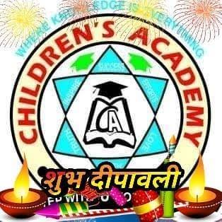 Children's  Academy School — photo 1