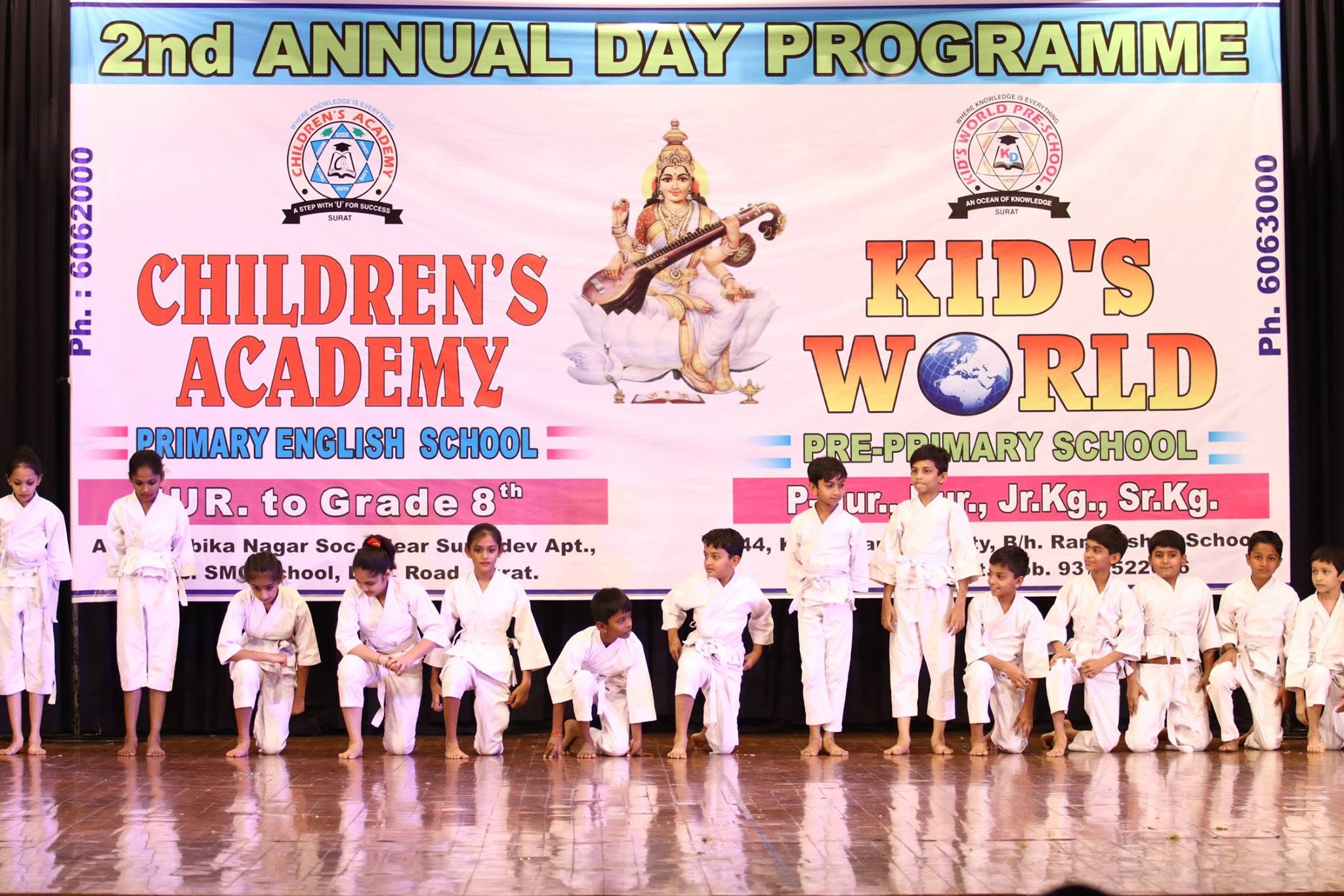 Children's  Academy School — photo 3